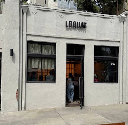 Loquat Coffee storefront, site of a Vollrath refrigerated cold well repair by A11